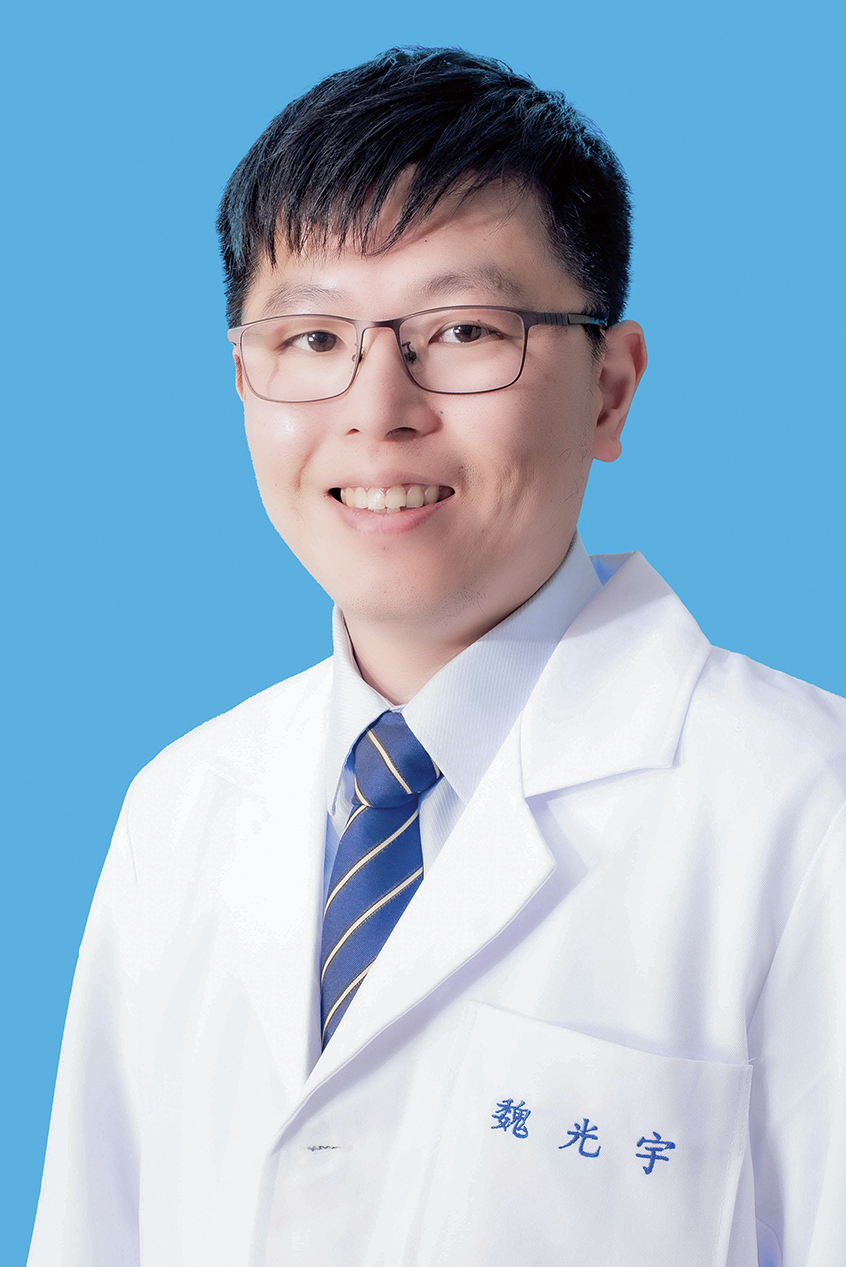 腎臟內科魏光宇醫師